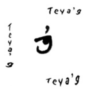 Théâtre. Association Teya'g