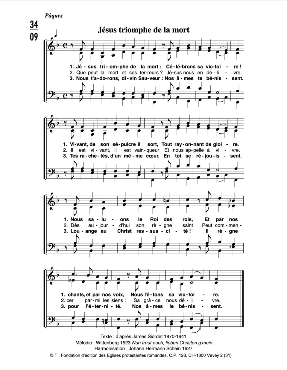 Tous les espoirs étaient donc permis ! Tous les espoirs étaient donc permis !