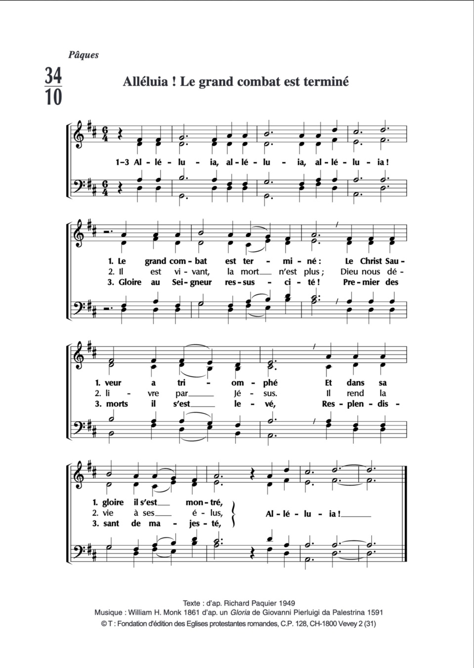 Tous les espoirs étaient donc permis ! Tous les espoirs étaient donc permis !