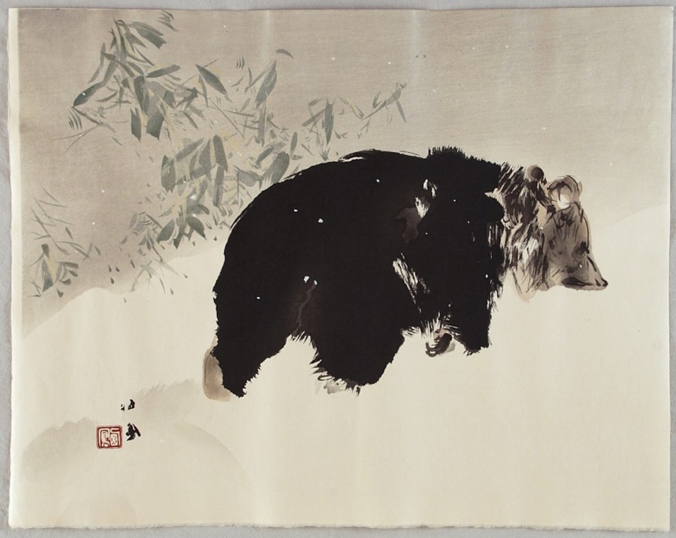 Takeuchi Seihō Un ours dans la neige