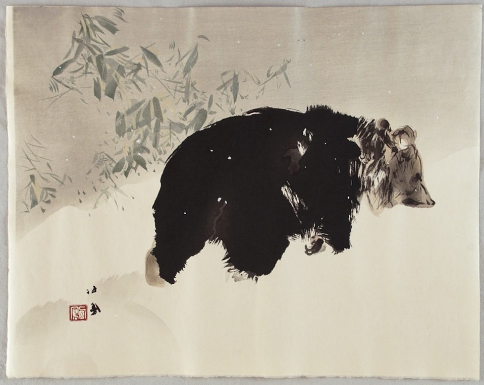 Takeuchi Seihō Un ours dans la neige Takeuchi Seihō Un ours dans la neige