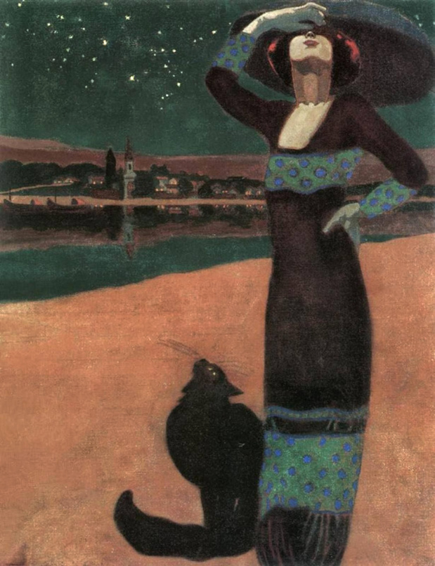 CULTE DU 17 JANVIER 2021 CULTE DU 17 JANVIER 2021