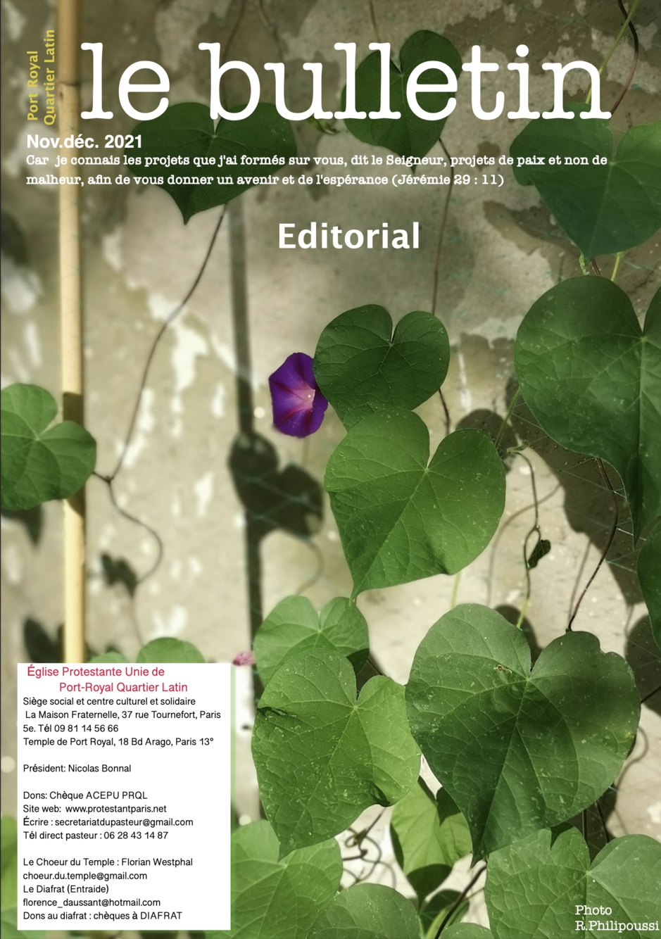 La première page, éditorial à faire soi-même La première page, éditorial à faire soi-même