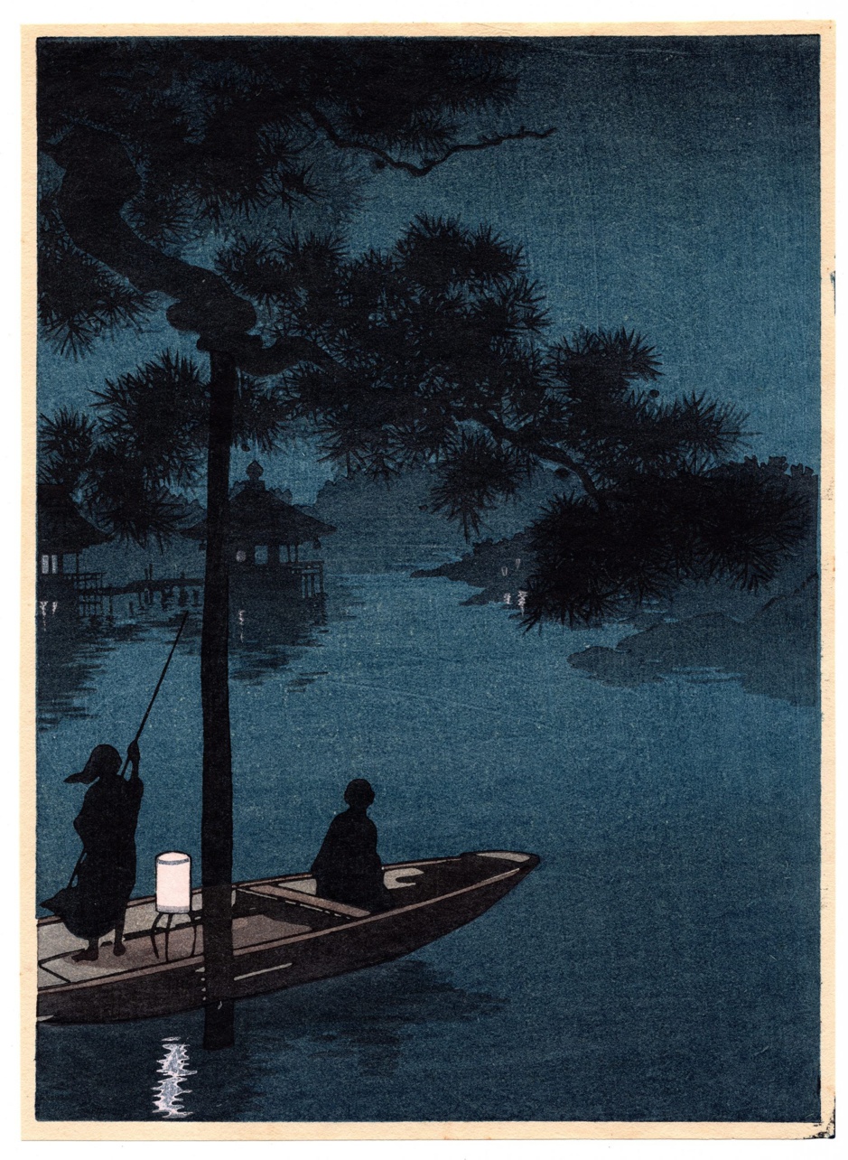 Koho Shoda Lac Biwa Koho Shoda Lac Biwa