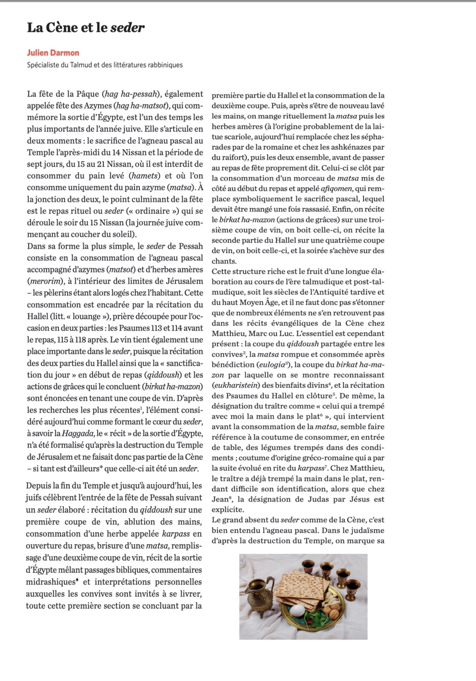 Cliquer pour netteté Cliquer pour netteté