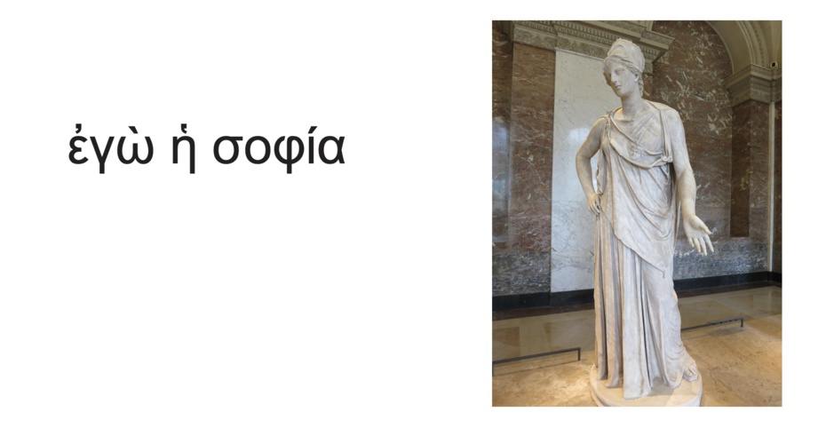 CULTE DU 12 JUIN 2022 CULTE DU 12 JUIN 2022