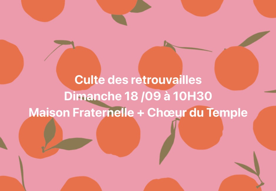 Annonce