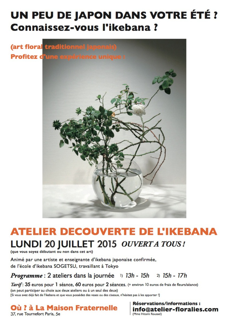 http://www.protestantsquartierlatin.net/IKEBANA-20-JUILLET-MAISON-FRATERNELLE_a163.html