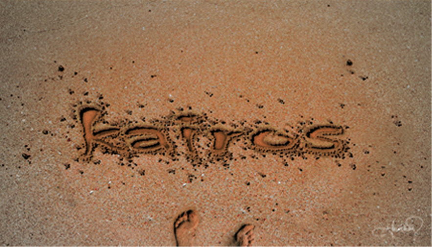 PREDICATION DU 6 DECEMBRE 2015 " Athlétisme spirituel" PREDICATION DU 6 DECEMBRE 2015 " Athlétisme spirituel"